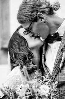 George Fotografie (Hochzeitsfotograf in Frankfurt & Umgebung) – Bild 3